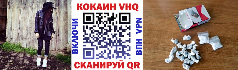 Виды наркотиков купить Красный Сулин Гашиш Канабис АМФЕТАМИН MEGA сайт COCAIN MDMA СОЛЬ МЕФ