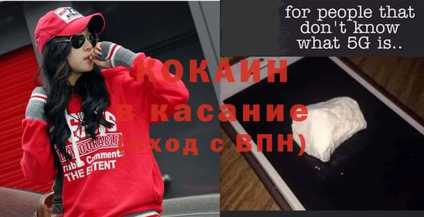 амф Абдулино