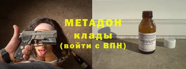 прущая мука Абаза