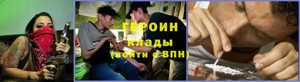mdma Пролетарск