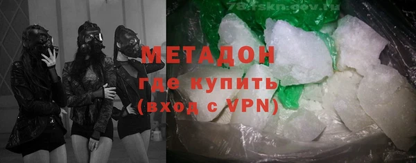 прущий лед Видное