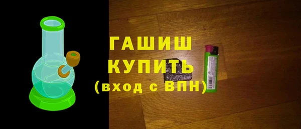 меф VHQ Приозерск