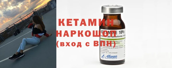 амф Абдулино