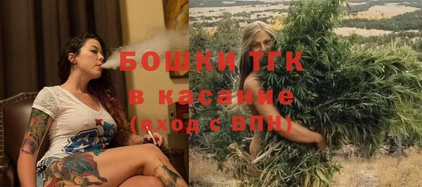 mdma Пролетарск