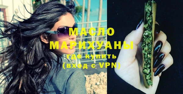 mdma Пролетарск
