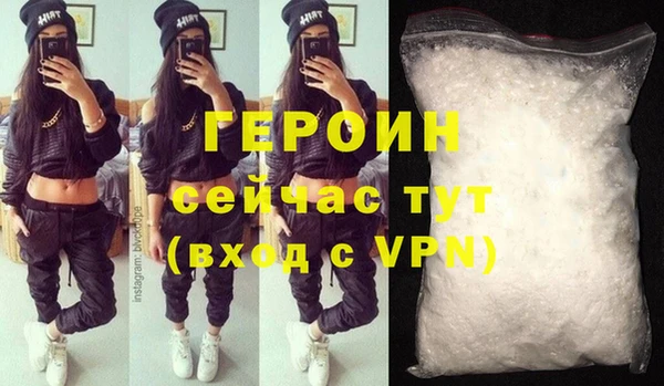 амф Абдулино