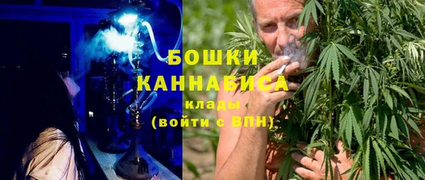 mdma Пролетарск