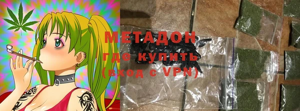 Альфа ПВП Протвино