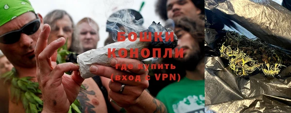 mdma Пролетарск