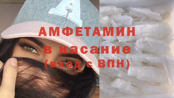 Альфа ПВП Протвино