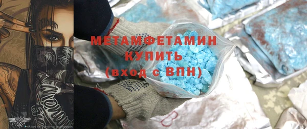 mdma Пролетарск