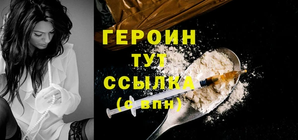 mdma Пролетарск