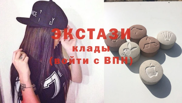 mdma Пролетарск