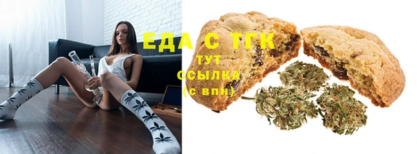 mdma Пролетарск