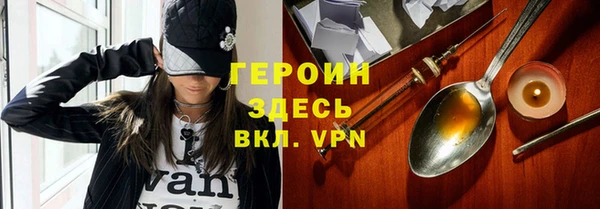 амф Абдулино