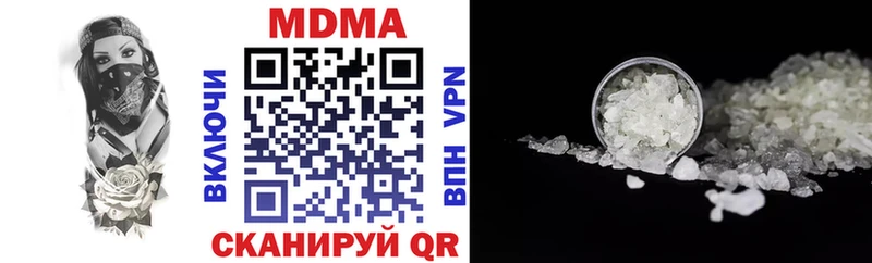 МДМА crystal  где можно купить   shop как зайти  Красный Сулин 