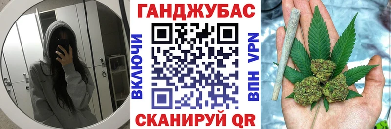 Шишки марихуана THC 21%  Красный Сулин 